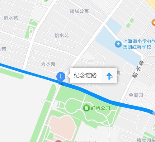 红桥纪念馆路吉妍养生 ，这条街
